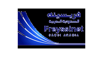 Freyssinet Saudi Arabia